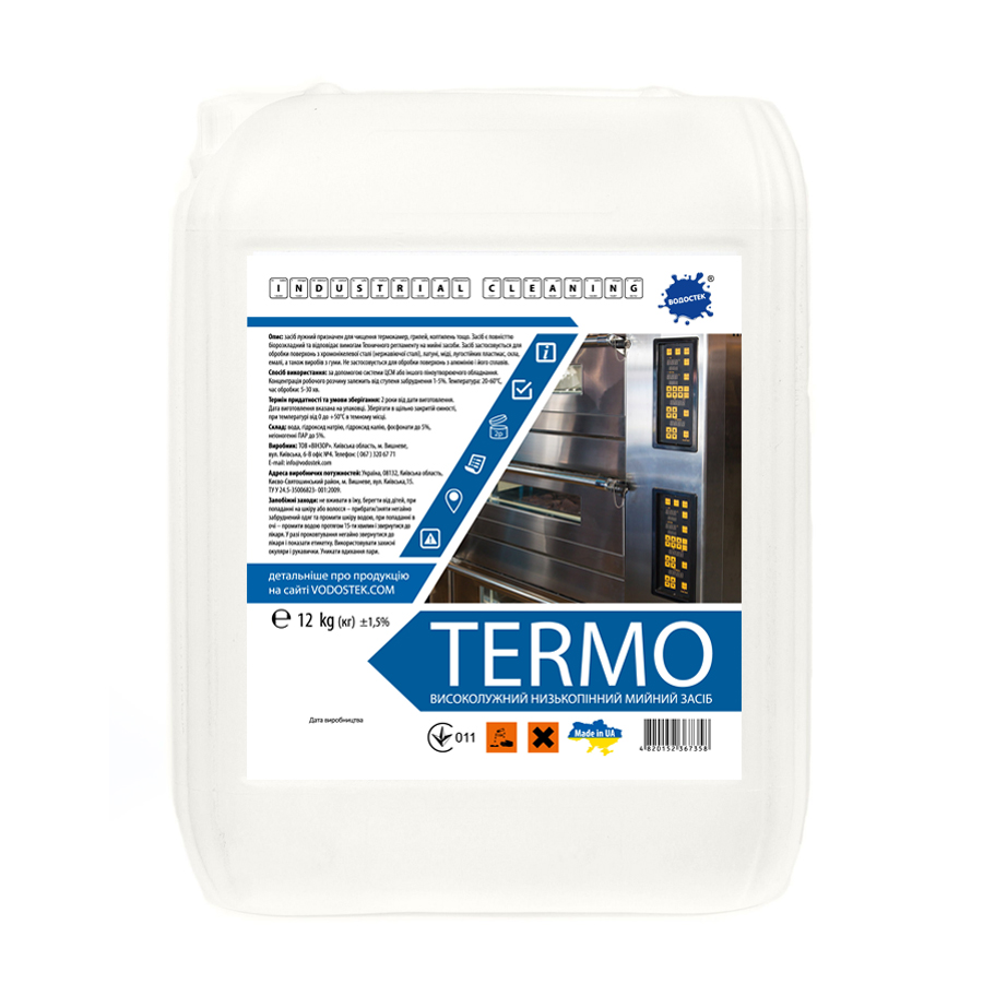 Лужний низькопінний миючий засіб для термокамер ВОДОСТЕК "TERMO" 12 кг